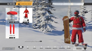 STEEP2017 12 27 12 52 40