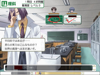 Image de Tokimeki Memorial Online #2240