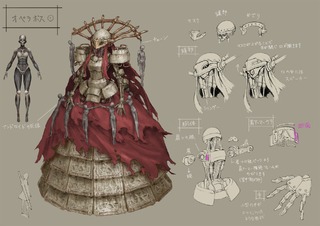 NieR Automata 201606 ART Boss ONLINE NieR Automata 201606 ART Boss ONLINE