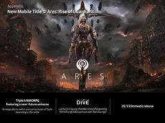 Ares: Rise of the Guardians