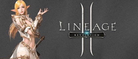 Lineage II Revolution - NCsoft esquisse Lineage II Revolution, le « premier vrai MMORPG sur mobile »
