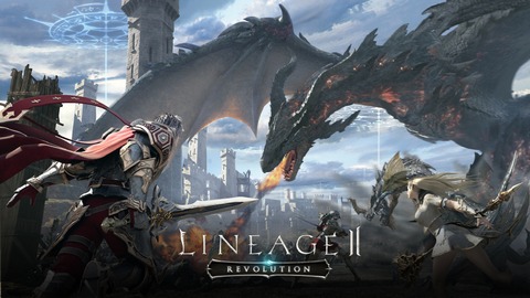 Lineage II Revolution - Zoom sur Lineage II Revolution, le « MMORPG mobile pour tous »