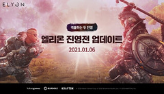 Le MMORPG Elyon déploie ses guerres de factions en Corée
