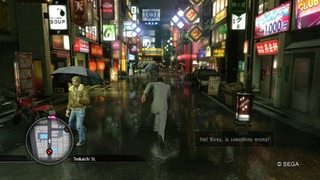 YAKUZAKIWAMI 20170812142000