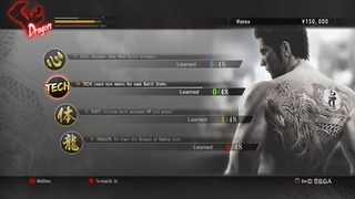 YAKUZAKIWAMI 20170814130522