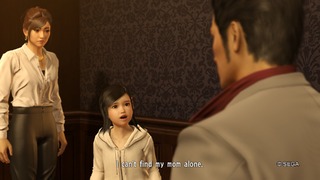 YAKUZAKIWAMI 20170817144934