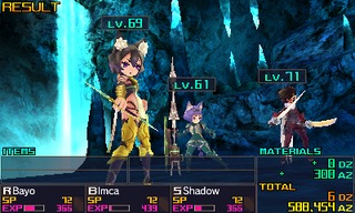 7th Dragon III Code VFD Screenshot 5