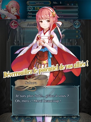 Capture d'écran promotionnelle de Fire Emblem Heroes