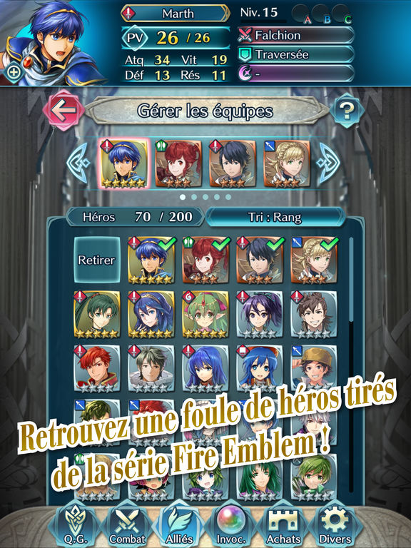 Capture d'écran promotionnelle de Fire Emblem Heroes