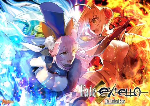 Fate/Extella: The Umbral Star - Test de Fate/Extella : The Umbral Star