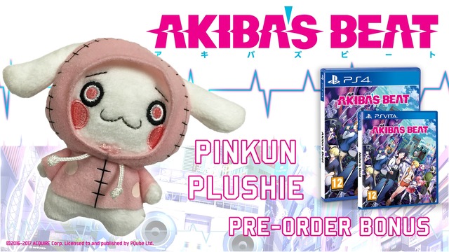 Screenshots Pre Order Bonus PinkunPlushie promo