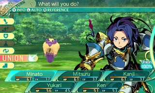 EtrianOdysseyVBeyondTheMyth Announcement Screens Converted image170526 1701 000