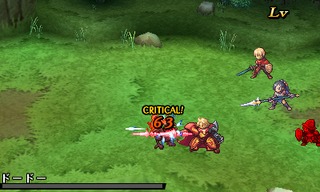 RadiantHistoriaPerfectChronology Announcement Screens 6