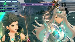Xenoblade Chronicles 2 – Nintendo Switch 2 Edition