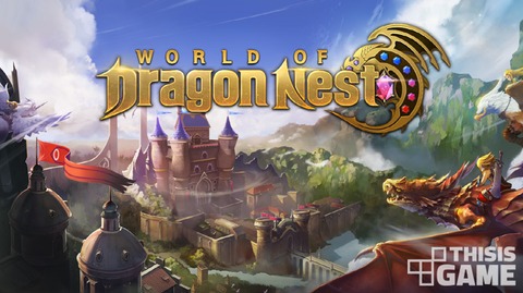 World of Dragon Nest - World of Dragon Nest précise son gameplay