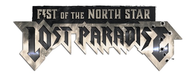 Image de Fist of the North Star : Lost Paradise