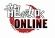Logo japonais de Yakuza Online