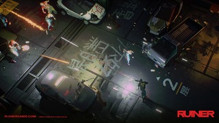 RUINER PAX 011