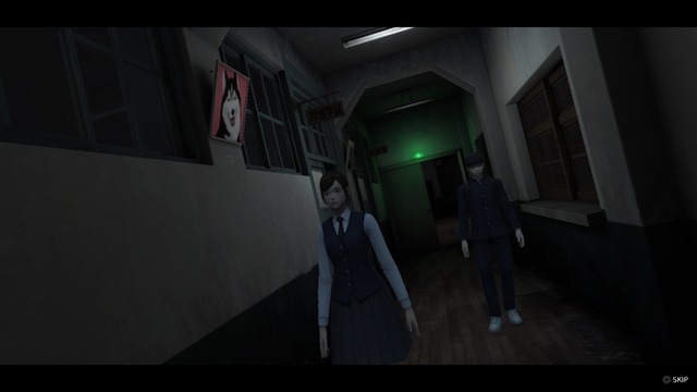 Screenshots OutNow White Day OutNow 3