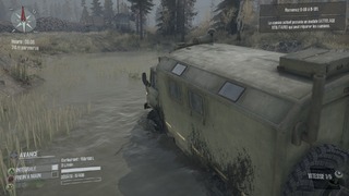 BaseProfileScreenshot2017