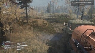 BaseProfileScreenshot2017