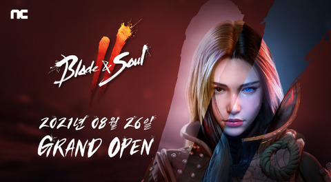 Blade & Soul II - Blade & Soul II se lancera le 26 août en Corée du Sud sur plateformes mobiles et PC
