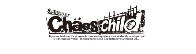 CHAOSCHILD Logo chaos child logo white