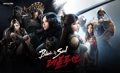 Blade & Soul Revolution sera lancé le 6 décembre en Corée