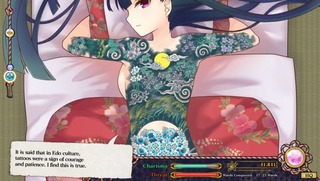 Screens Tokyo Tattoo Girls full tattoo 800x453