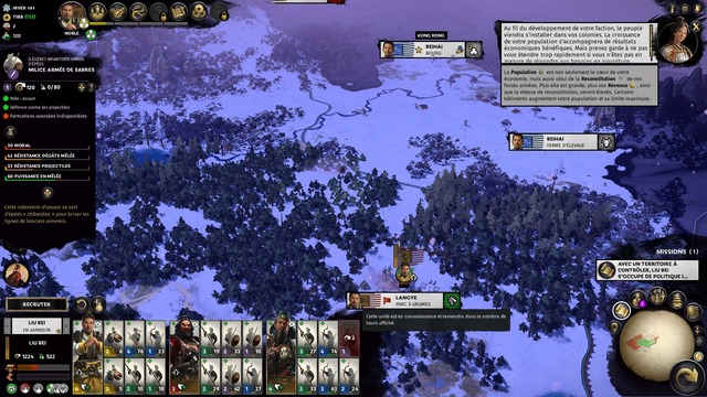 Images de Total War: Three Kingdoms