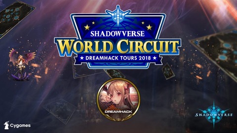Shadowverse - Shadowverse prépare son tournoi de la DreamHack Tours