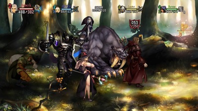 dragons_crown_pro_forest.jpg