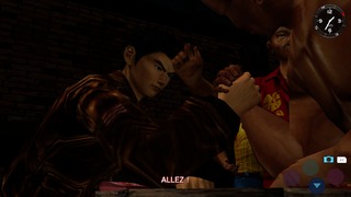 ShenmueII 20180819161213