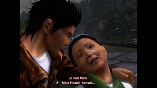 Shenmue 20180809212426