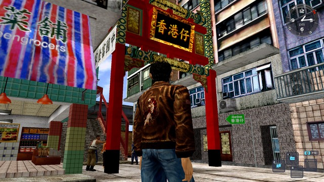 Shenmue II Locations 6 1523616633
