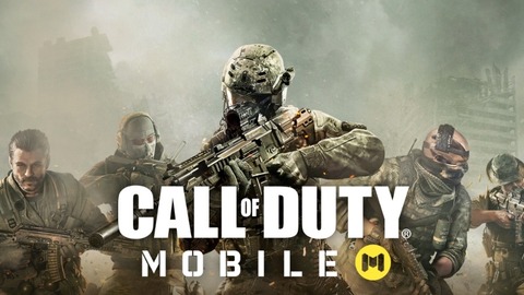 Call of Duty Mobile - Activision et Tencent annoncent Call of Duty Mobile en Occident