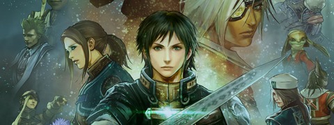 The Last Remnant Remastered - Square Enix annonce The Last Remnant Remastered