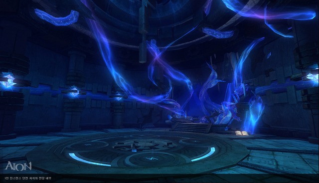 Aion 4.0 : instance "Hall des Connaissances"