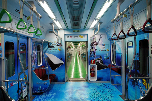 Le métro coréen aux couleurs d'Aion