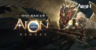 Aion - NCsoft ouvre les préinscriptions d'Aion Remake en Corée