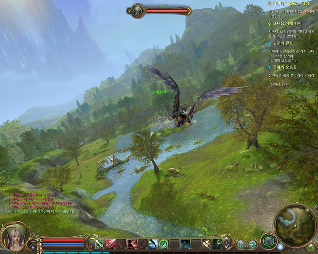 Rôdeur, ranger et assassin n°23