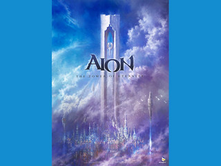 La Tour de l'Eternité