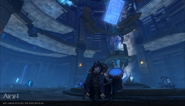 Aion 4.0 : instance "Hall des Connaissances" 