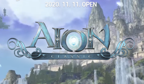 Aion - Vers une version nord-américaine d'Aion Classic ?
