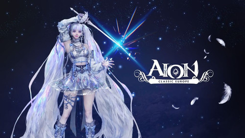 Aion - La mise à jour 4.0 d'Aion Classic s'annonce en Europe