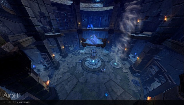 Aion 4.0 : instance "Hall des Connaissances"