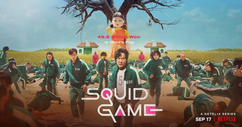 Netflix - Netflix étudie l’opportunité d'un jeu vidéo inspiré de sa série Squid Game