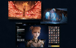 Aion 2 : contenu du premier focus group test