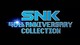 Image de SNK 40th Anniversary Collection #133840