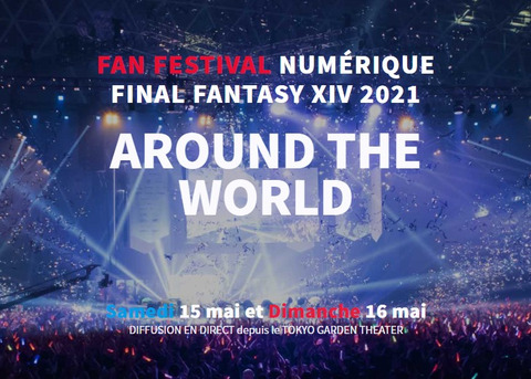 Final Fantasy XIV Online - Fan Festival Numérique de Final Fantasy XIV : toutes les nouvelles infos à savoir